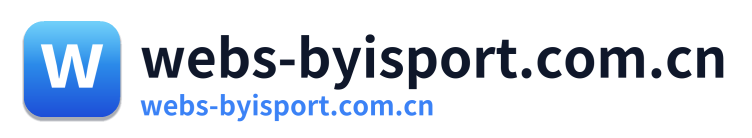 webs-byisport.com.cn